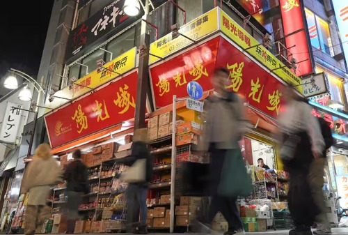 【池袋】脱税し放題の中国人街「日本語も使わないし、日本円もあまり必要ない。ここはもう中国だ」