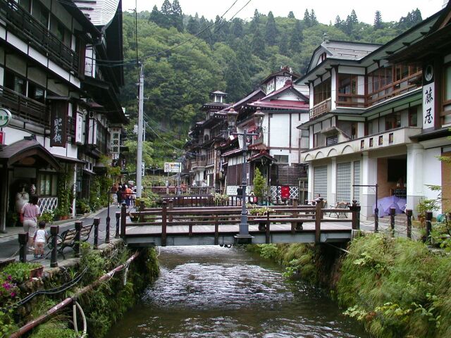 ginzan