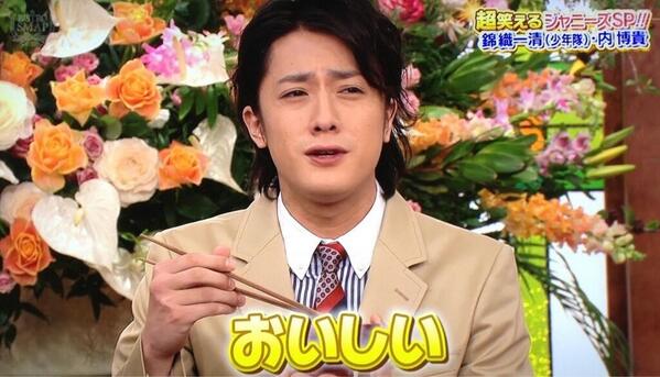頑張れ日本のボトムエンド ジャニーズ内博貴 昔のダルビッシュしょぼかった 僕らのチームは強くて8点取ってダルビッシュ泣いてた ダルビッシュ が否定し作り話であることが発覚 頑張れ日本のボトムエンド ジャニーズ内博貴 昔のダルビッシュしょぼかった 僕らのチームは強くて8点取ってダルビッシュ泣いてた ダルビッシュ が否定し作り話であることが発覚