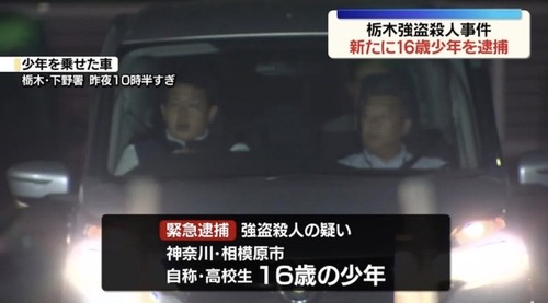 15.35.59(中)