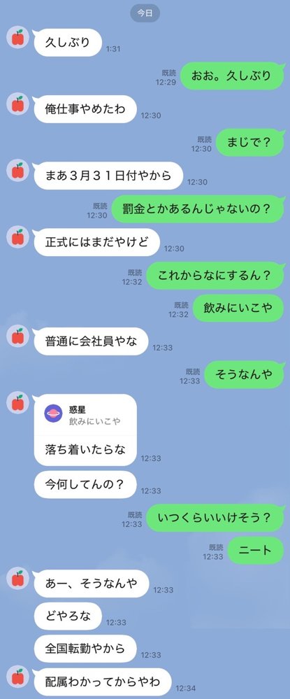 uploaded image