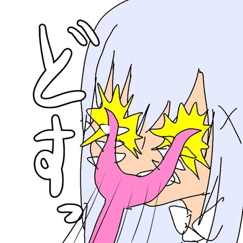 uploaded image