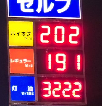 HDH_TrDa8AAJSwI