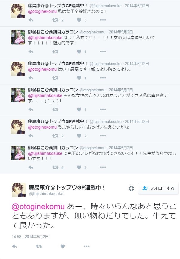 EKJQW7M