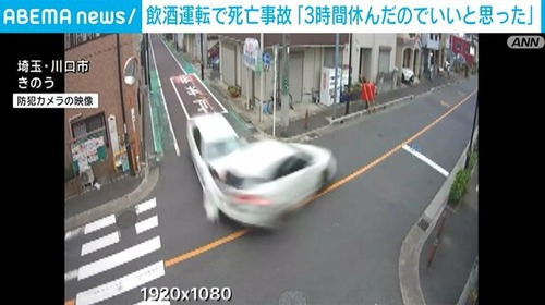 【埼玉】中国人が飲酒運転で逆走して日本人を殺害し懲役９年の判決　中国人「９年は長すぎだろ、控訴する！！！」