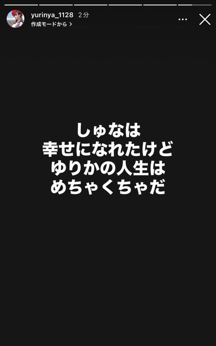 GxWj-NxaAAASJ4a