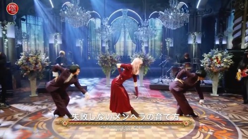 【元欅坂46】平手友梨奈さん　西野カナ化してしまう・・・