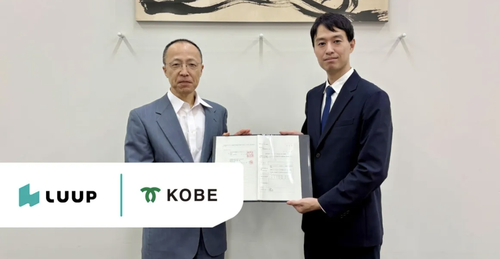 【社会悪】LUUPさん　震災ビジネスを開始