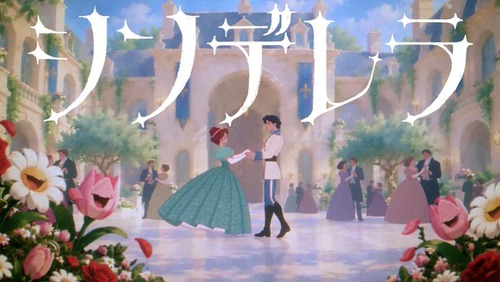 ミセスの新曲キャバ嬢MVがキモ過ぎると炎上　大森元貴さん「夜職をしてる自分を認めることが救済」