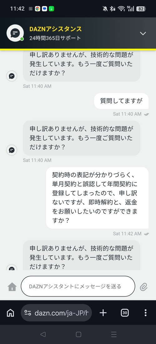 HKrSPhAbMAA5j6R