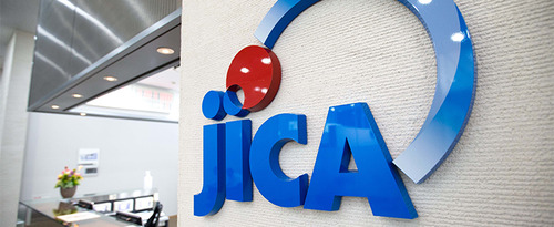 【移民団体】JICAさん　金が余り過ぎて海外でバラマキ始めるｗｗｗｗｗｗ