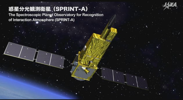 jaxa