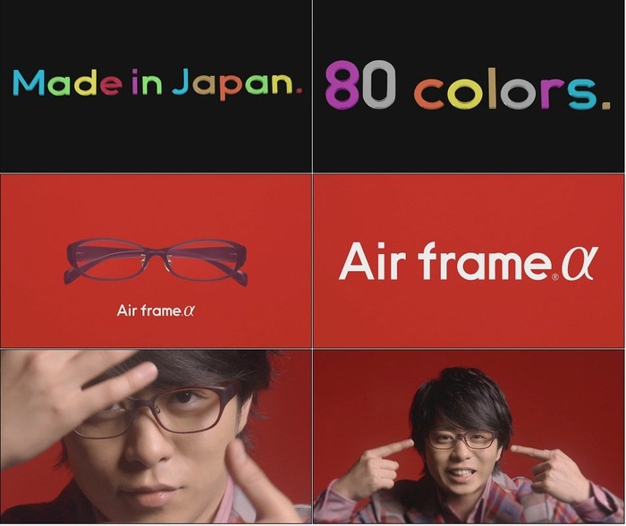 sakurai