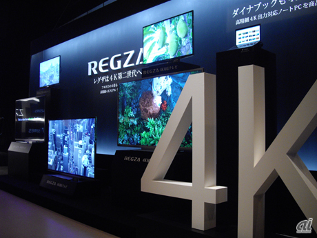 120927_toshiba_4k_02