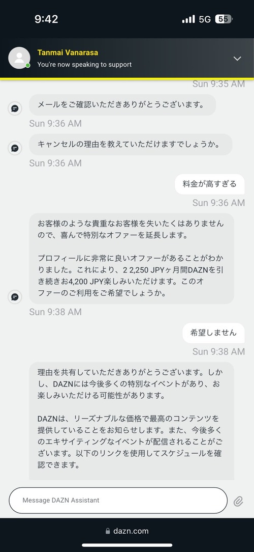 GezQmXXaYAAG0Q9