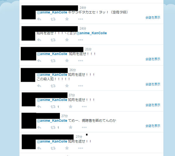 B75EbJ2CcAARpXL