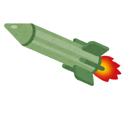 war_missile