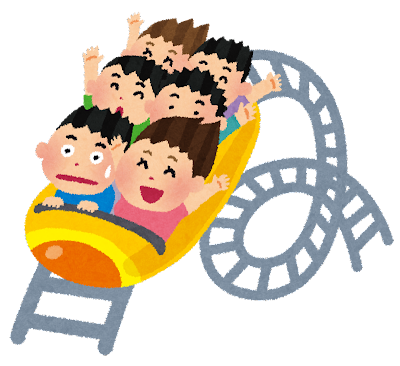 rollercoaster