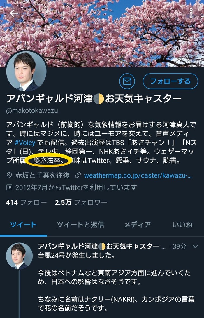 EInVHP5UwAADHsI