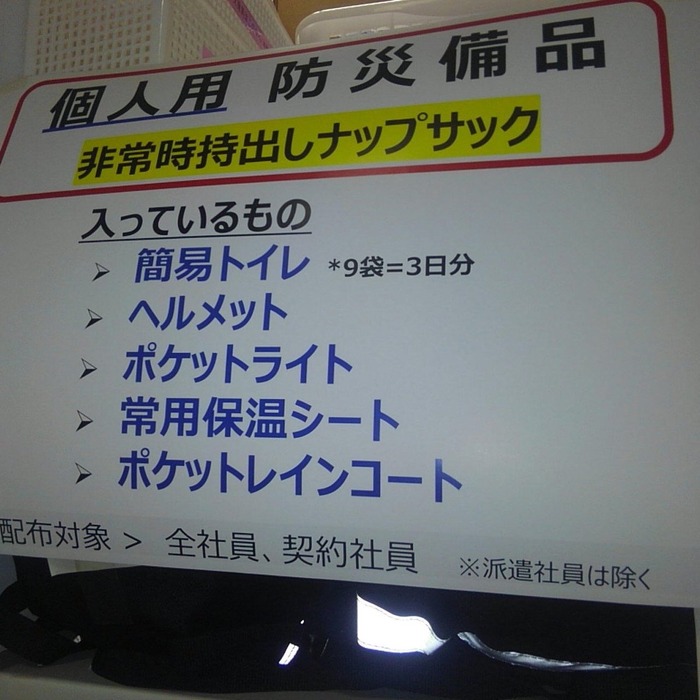 bn702ku[1]