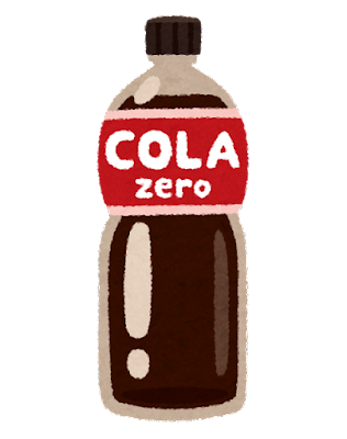 drink_cola_zero_petbottle