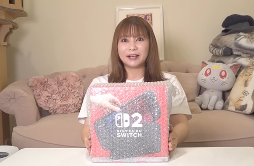 中川翔子に妊娠祝いとしてスイッチ２を送った友達　見つかる