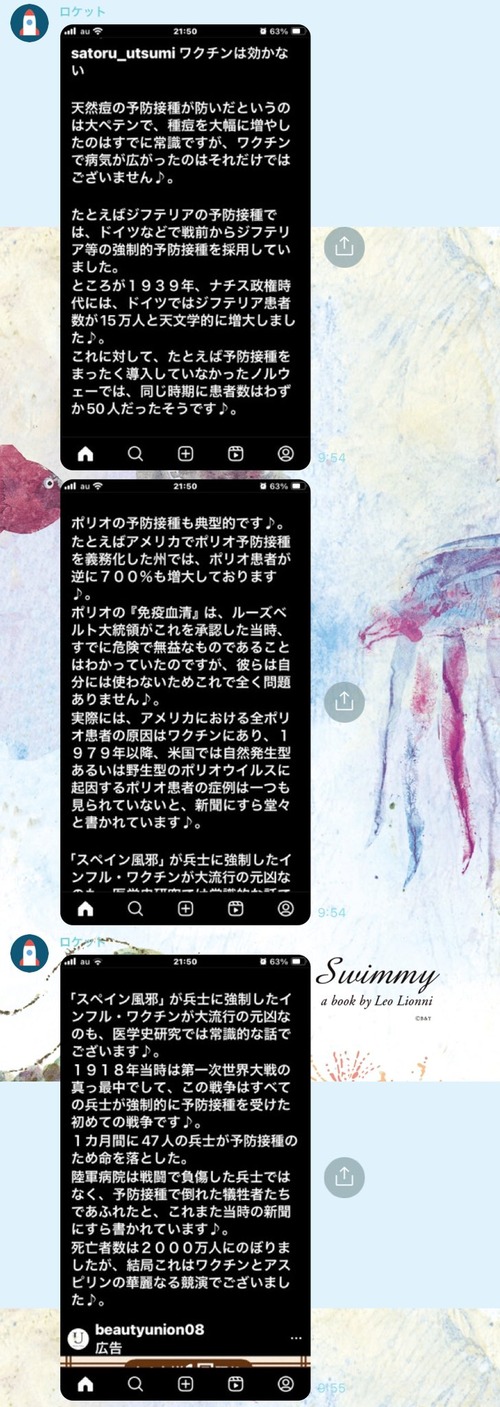 GqgM9cxbcAEJb7G