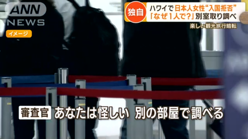 アメリカ1