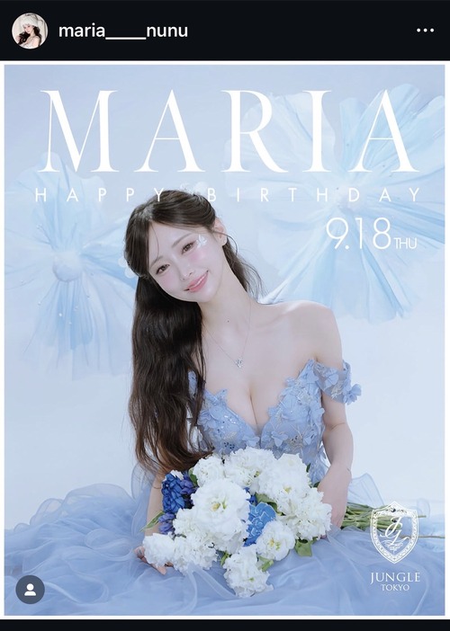 六本木の超有名キャバクラ嬢さん　中国で処刑される可能性