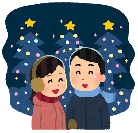 couple_christmas_date