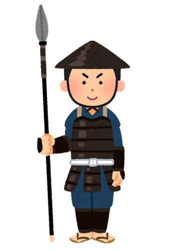 bushi_ashigaru