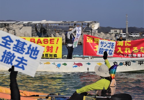 【沖縄】女子高生を死なせた反基地活動団体　自称ボランティアの『平和学習』←しっかりと料金取っていた事がバレる