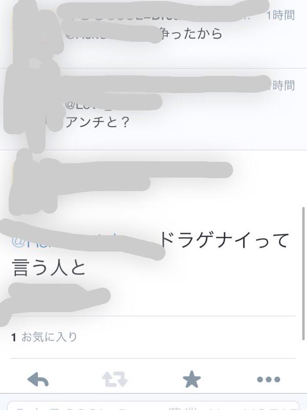 B8RTo8CCAAEra6e
