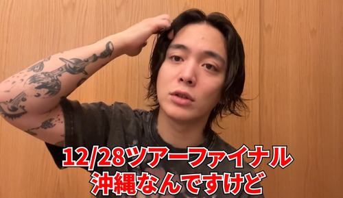 優里「生牡蠣食べてお腹痛いから救急車呼ぶぞ」救急車の中で撮影会やりだして炎上