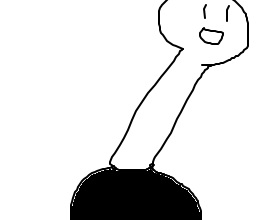 くび