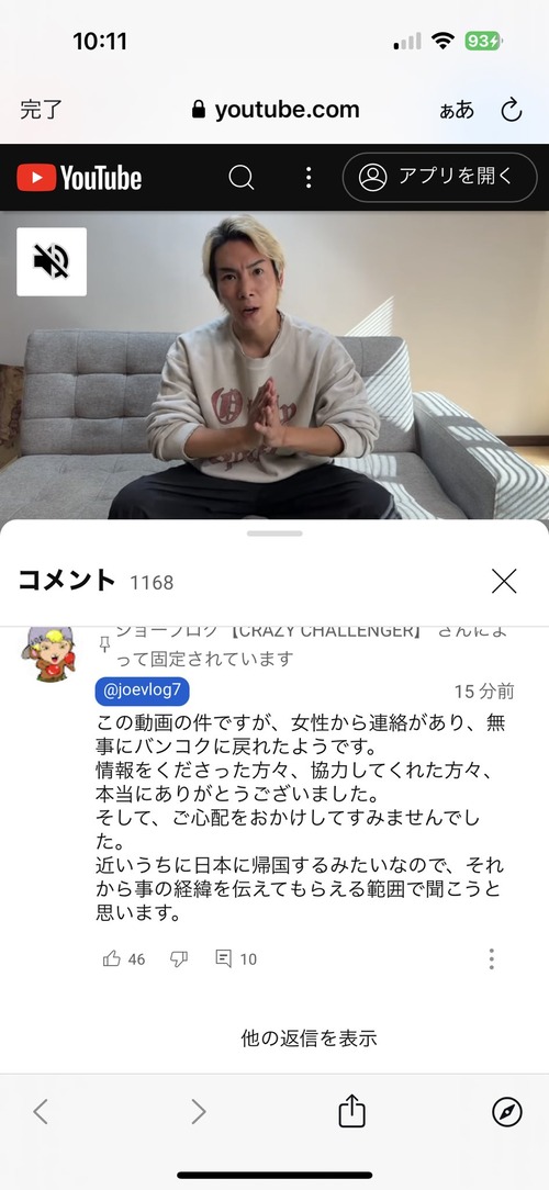 GaZlPVyXIAA_pPn