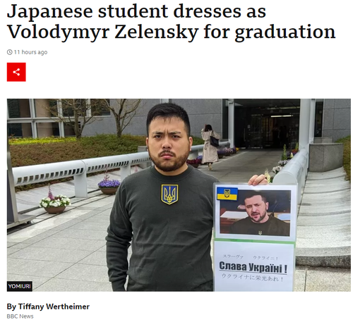 bbc