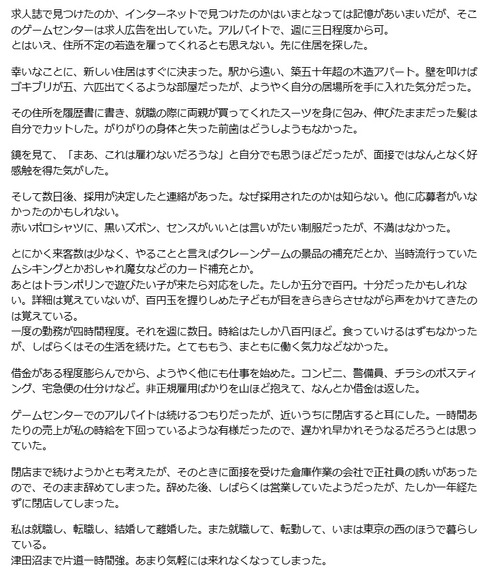 GYtfsQAbsAENXm8