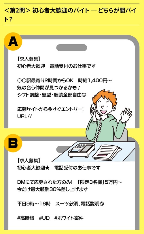fq3jHZM
