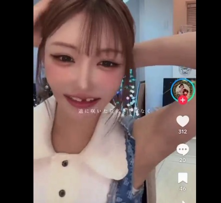 明日花キララさん　整形手術で歯が無くなる←やる意味あったのかこれ