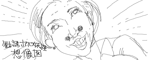 48
