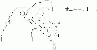 FKVFBWbaMAAItm6