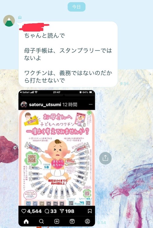Gqd_bJXbMAAK9Zx