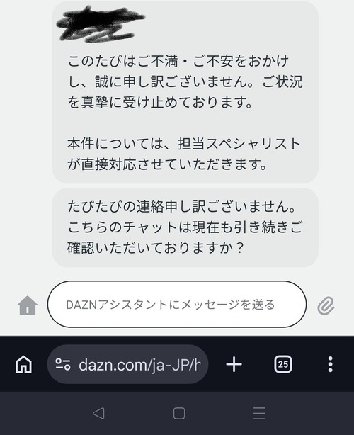 HKpi3dRbEAApJ23