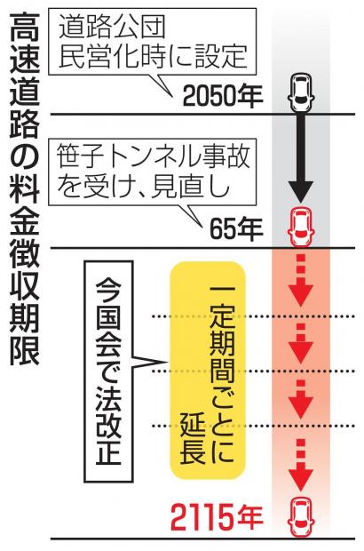 c1efb_1675_9ef4f0673e49ee498e5d8a856b3d1c72