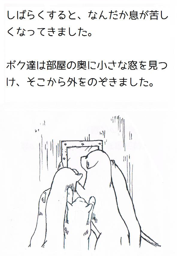 AE140A24-6E2E-11E4-851A-380F058D85C2_l