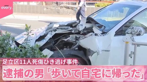 足立区ひき逃げ事故を起こした３７歳男性　情報隠蔽して逃げ切りに成功…なぜか被害者の情報ばかり晒されることに