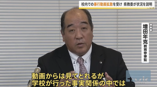 スクリーンショット 2026-02-08 10.37.53