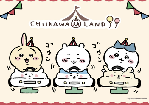 ちいかわランド　転売ヤー天国になってしまう