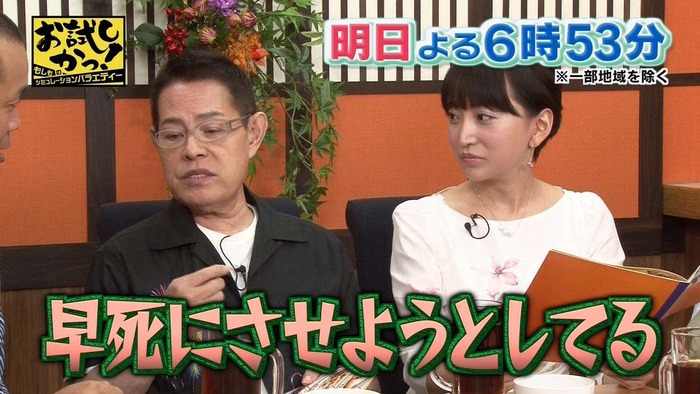 1ff2f75137df6d2b47b41dfe24799832_18265